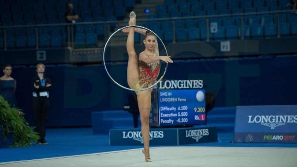 Катрин Тасева със силен старт на Световното по художествена гимнастика