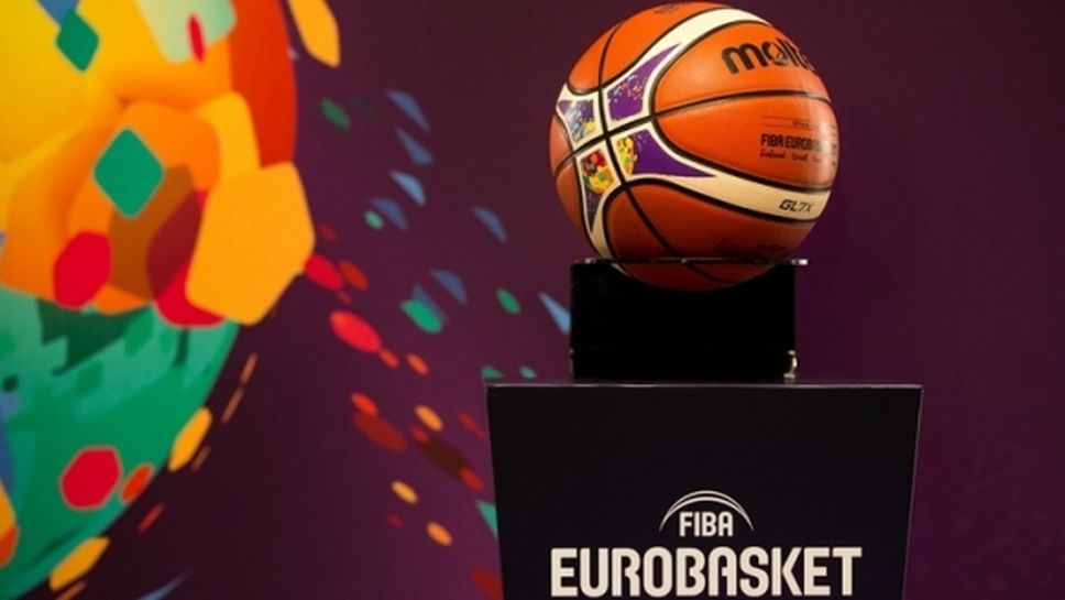 Играчите недоволни от избора на ФИБА за топка на Евробаскет 2017
