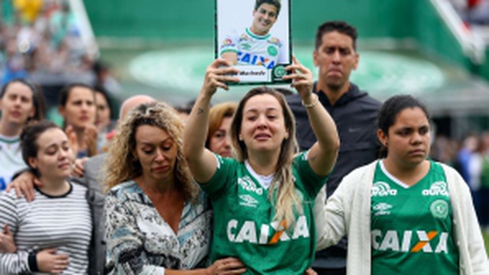 И небето плака заедно с Чапеко! Последно сбогом и #FORÇACHAPE