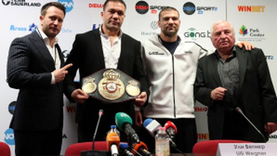 Пресконференция след победите на Кубрат и Тервел в "Арена Армеец"