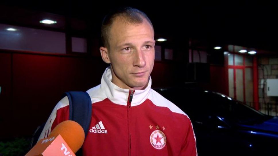 Антон Недялков: Играхме добре, нямахме късмет да победим
