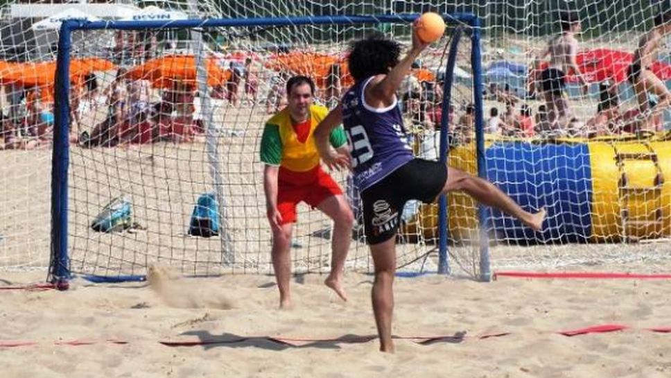 Битката за титлата на България по плажен хандбал започва в петък