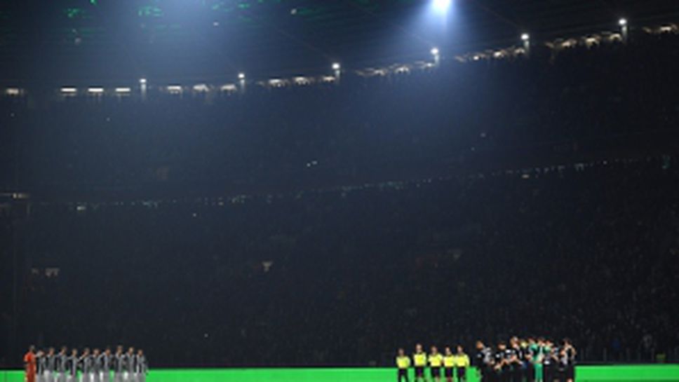 Ювентус си го изкара на Аталанта