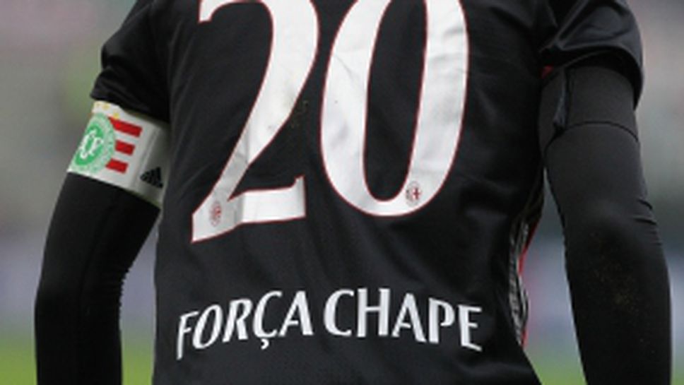 Лападула отново герой за Милан