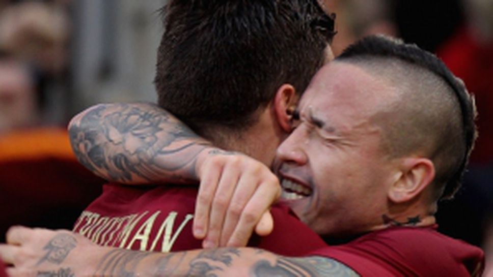 Рома отново е господар на Вечния град