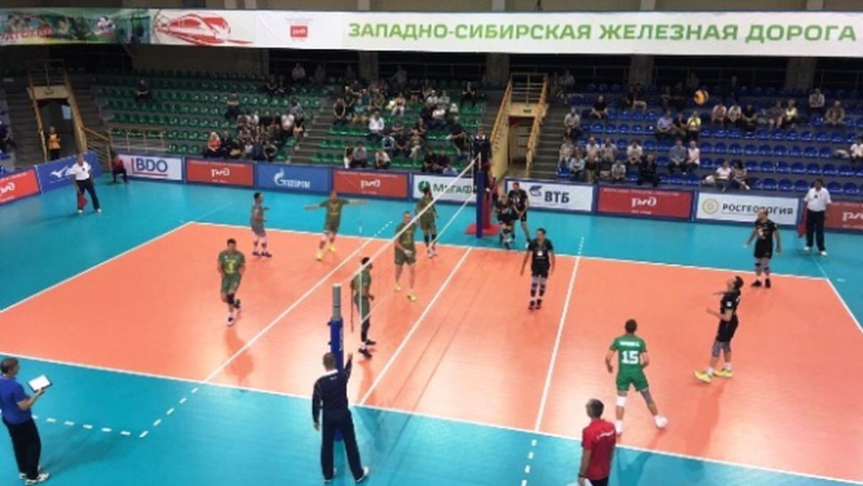 Локо (Новосибирск) с втора победа за Купата на Русия