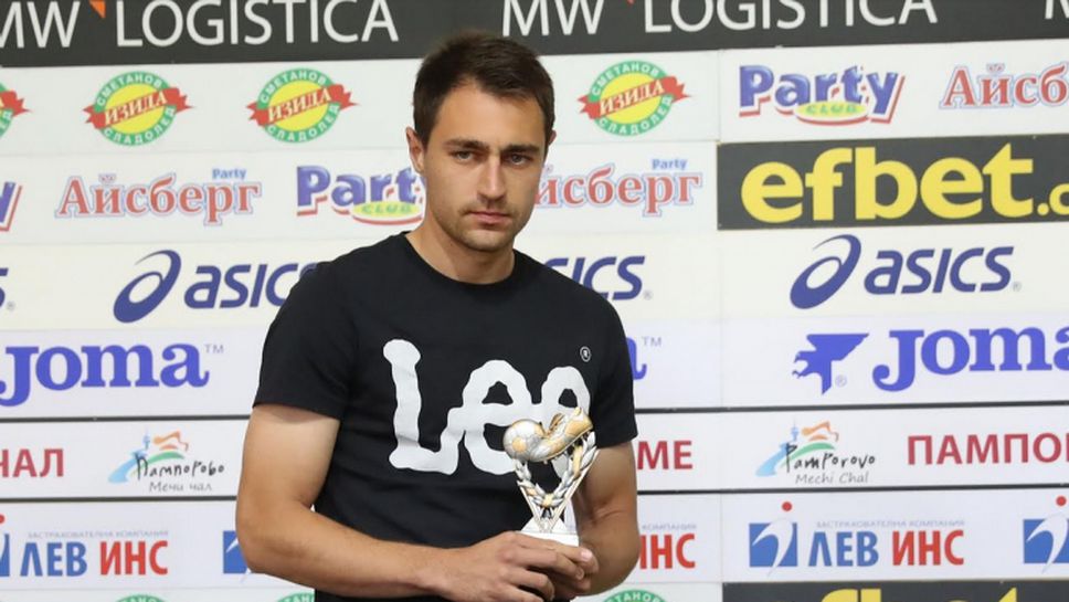 Васил Шопов е играч №1 на 32-ри кръг в Първа Лига