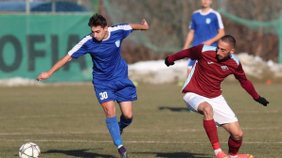 Септември София - Спартак Плевен