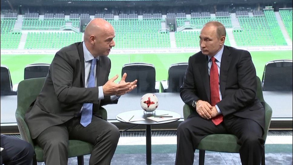 Путин и Инфантино обсъдиха Световното първенство