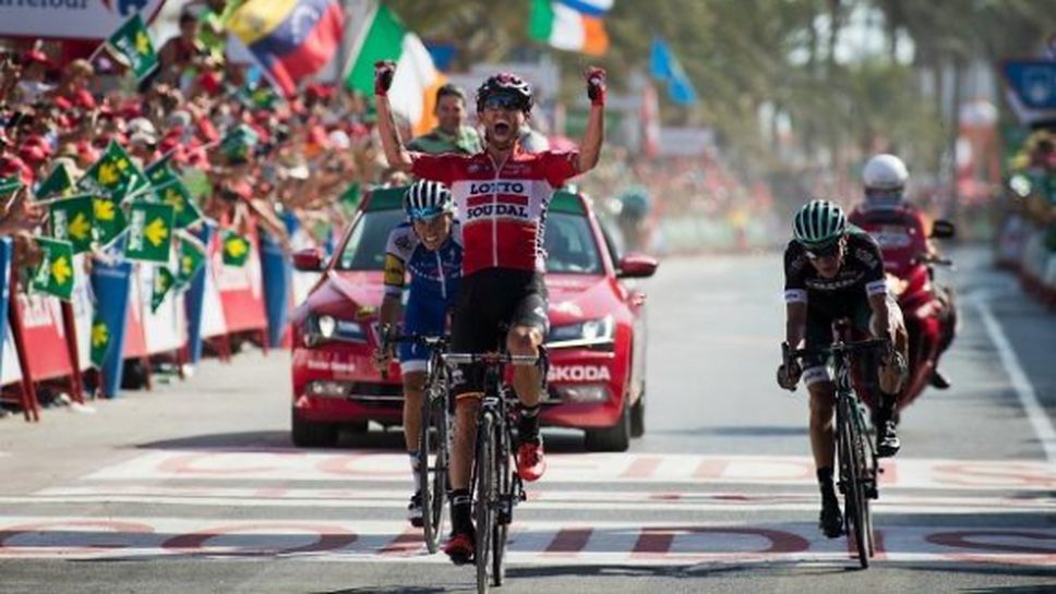 Томаш Марчински взе втора етапна победа в тазгодишната Вуелта