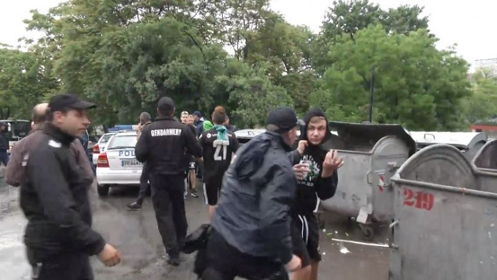 Полицията предотврати бой между фенове на Лудогорец и Ботев (Пловдив)