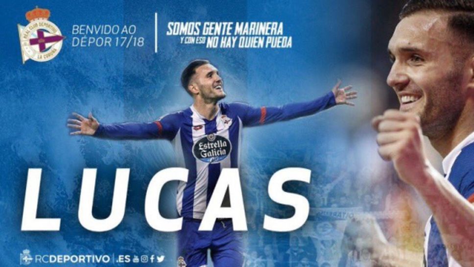 Арсенал върна Лукас Перес на Депортиво Ла Коруня