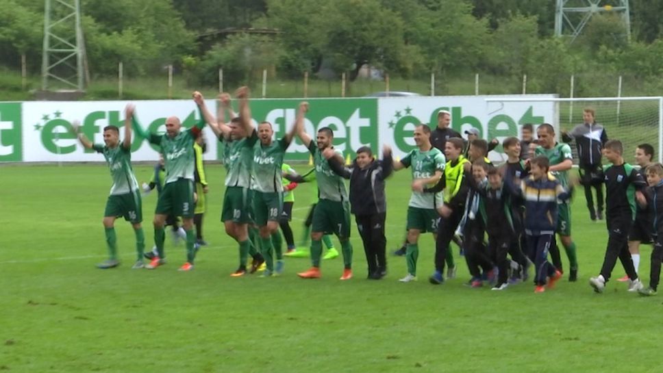 Радост в Бистрица след 3-тото място във Втора лига