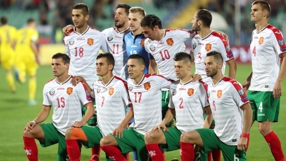 Ето кои български школи дадоха героите на България срещу Швеция