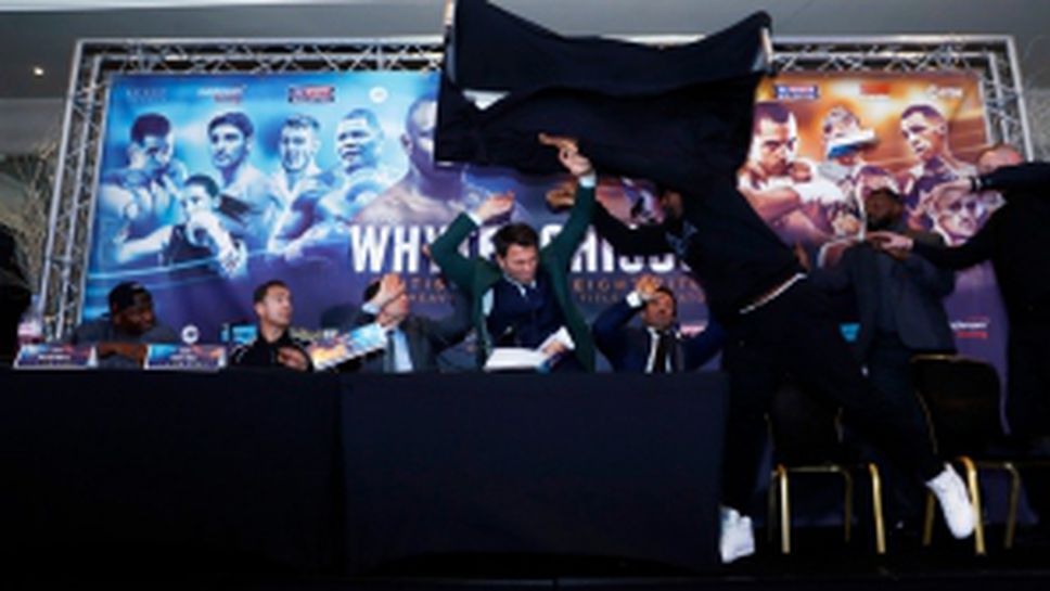 Дерек Чисора предизвика нов голям скандал