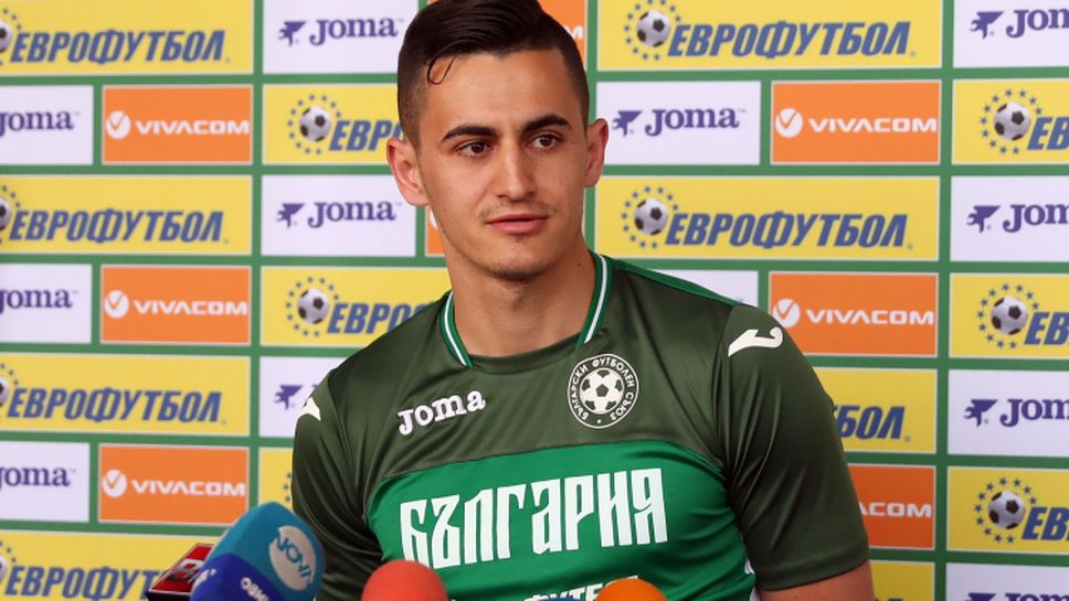 Георги Костадинов: Готов съм за мача с Беларус