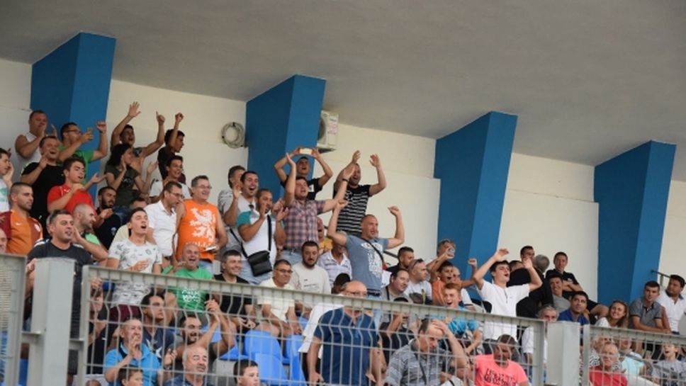 Раковски или Първомай са фаворити за домакин на мача за Купата на България между Сокол и Арда