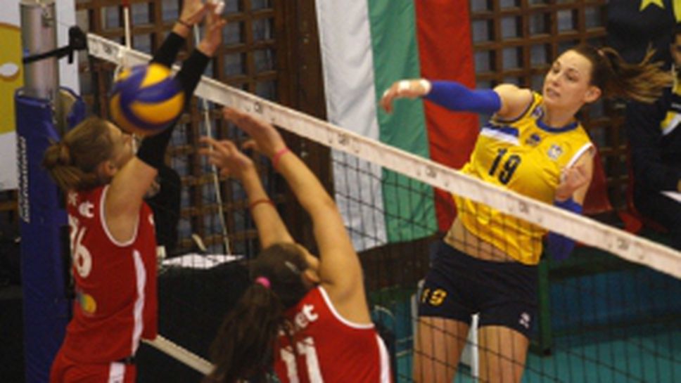 ЦСКА - Марица