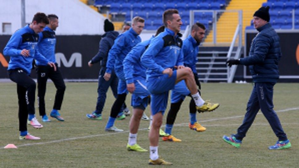 Пресконференция на Елин Топузаков и тренировка на Левски преди двубоя с Верея