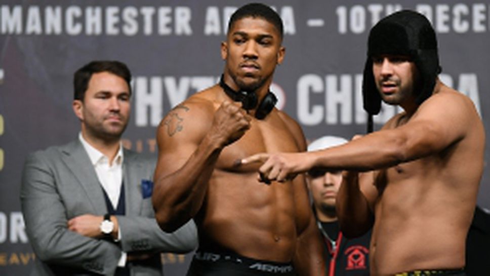 Джошуа е по-тежък от Молина с 5 кг