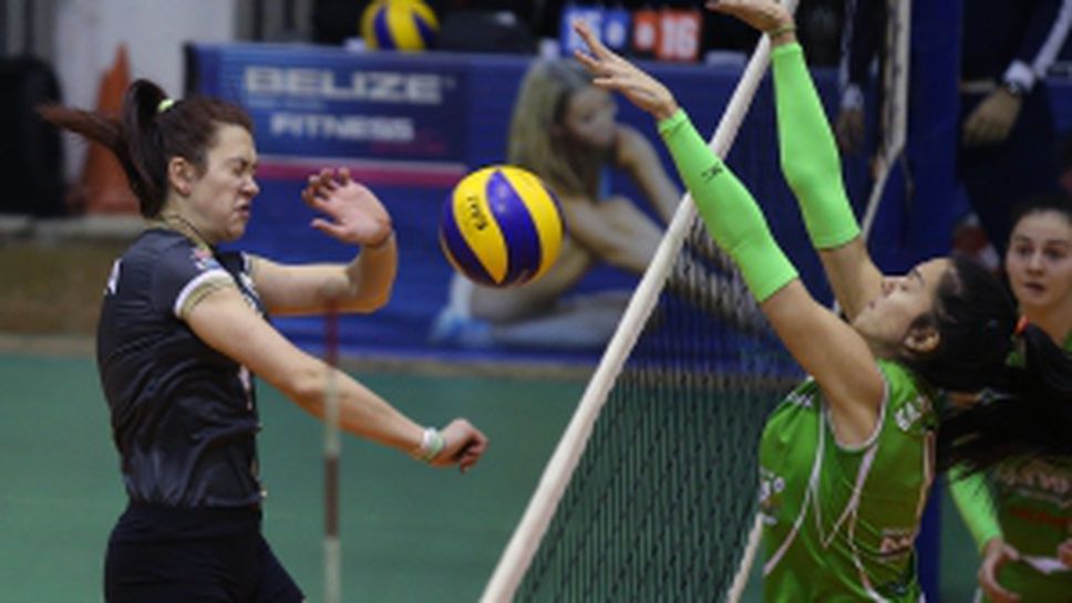 Славия - Казанлък