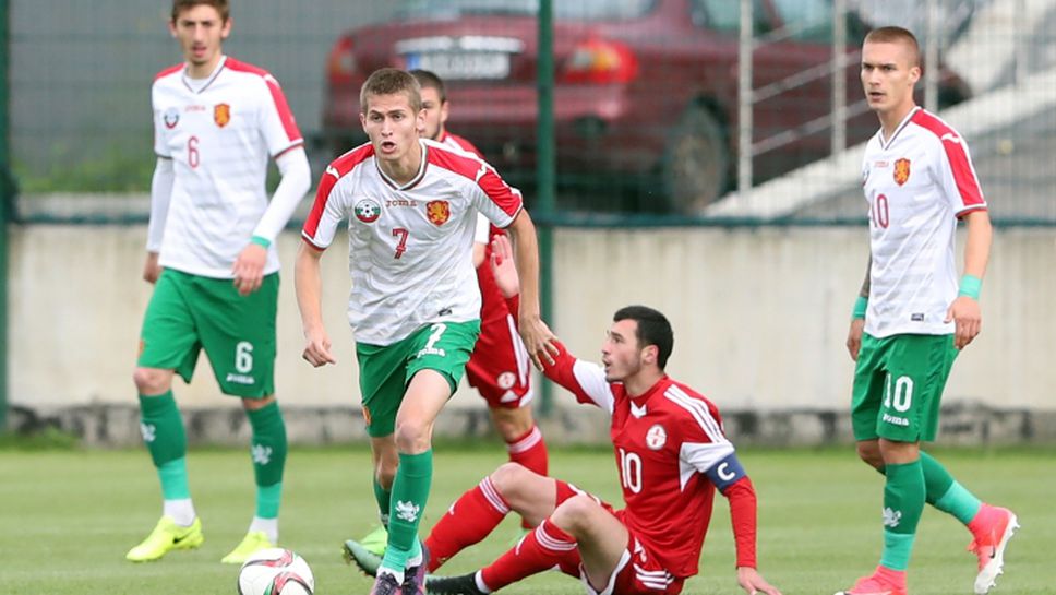 България U21 - Грузия U21 1:0