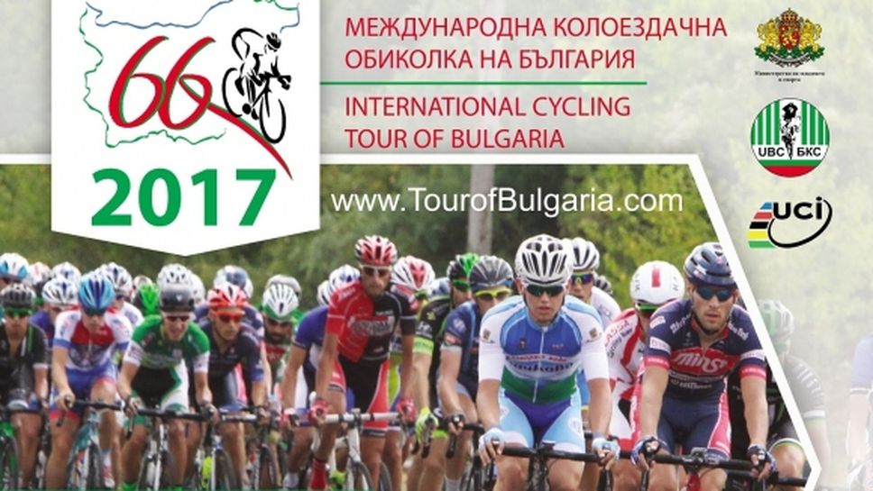 Украинец спечели първия етап на Обиколката на България
