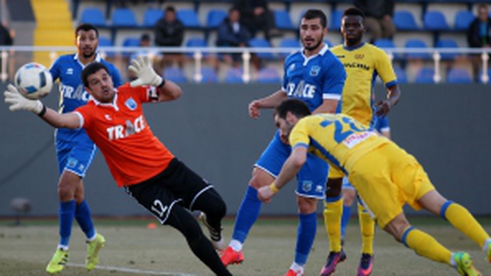 Верея - Левски 0:1