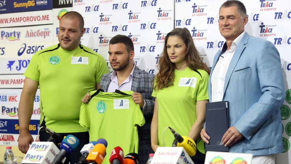Aсоциацията на балканските атлетически федерации с нов спонсор