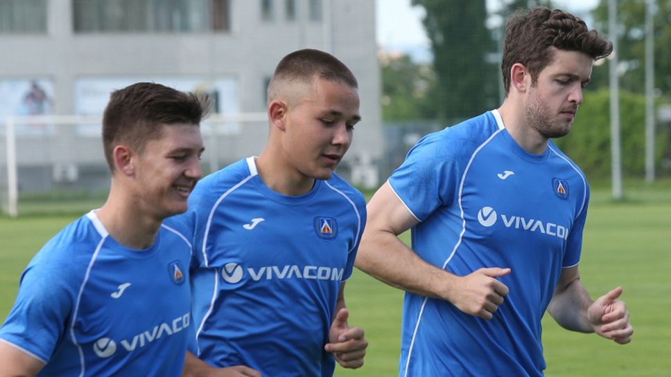 Левски с първа тренировка за сезона