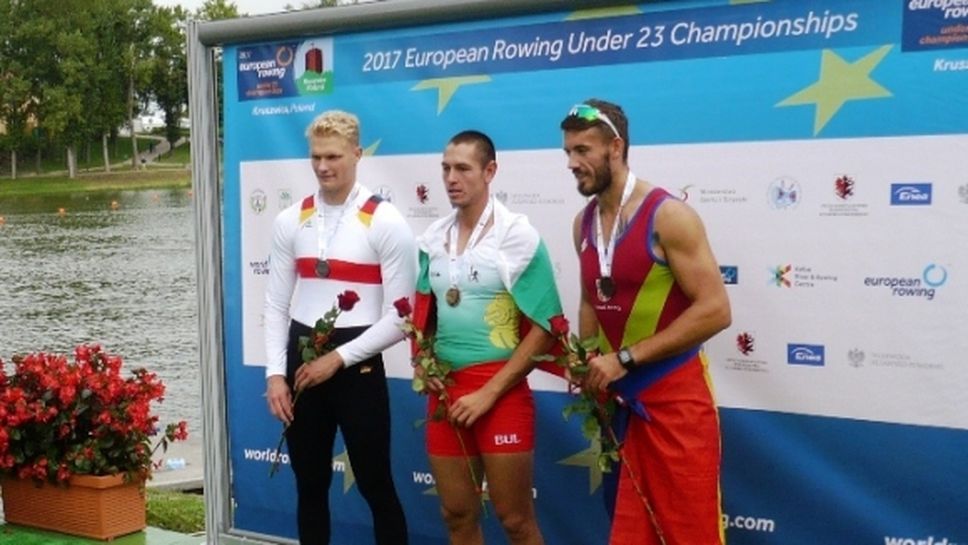 Борис Йотов стана европейски шампион по гребане (снимки)
