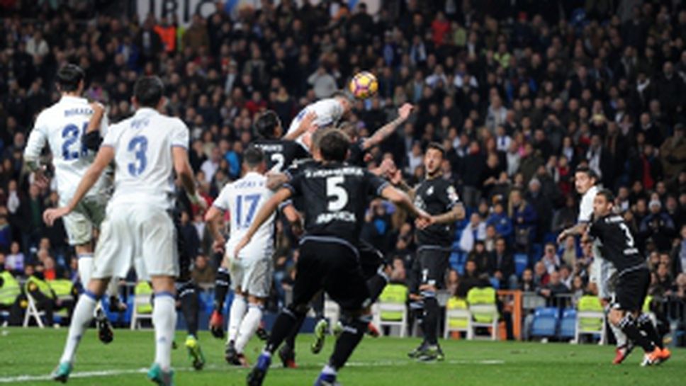 Реал Мадрид - Депортиво - 3:2