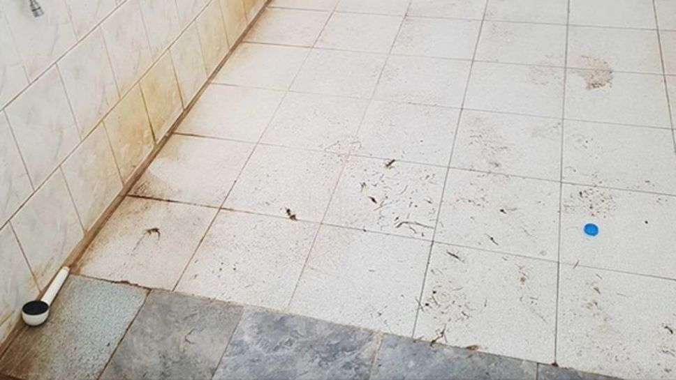 Съблекални?