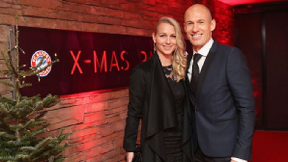 Коледното парти на Байерн (Мюнхен) за 2016 г.