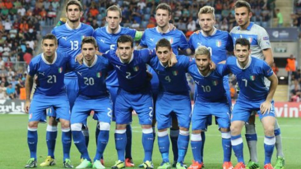 Дания U21 - Италия U21 0:2
