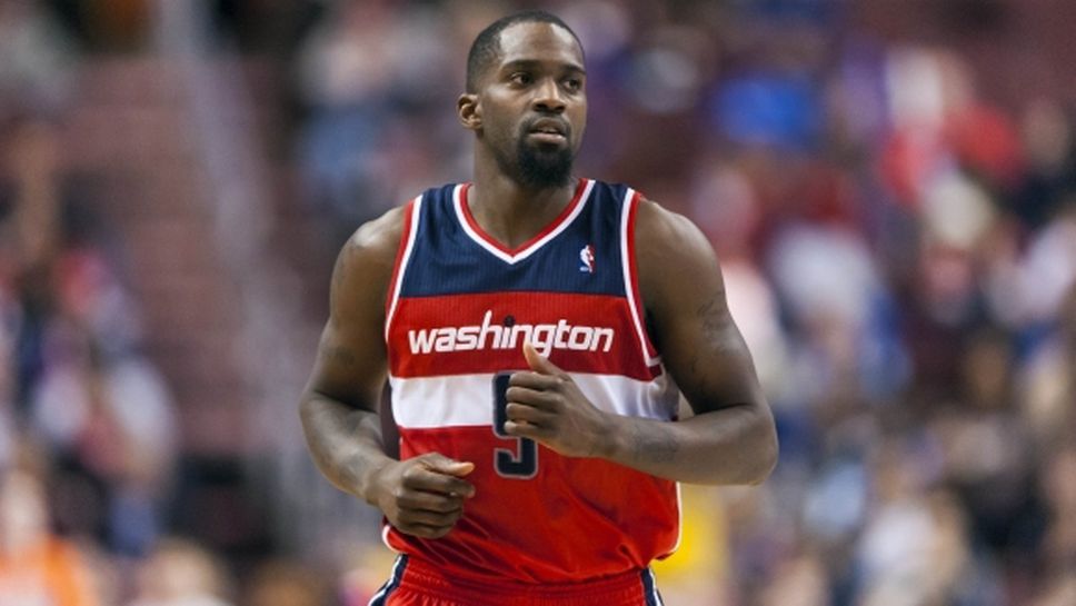 Уебстър прави опит за завръщане