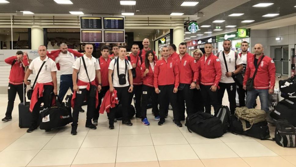 Националите ни по киокушин заминаха на двуседмичен тренировъчен лагер в Москва