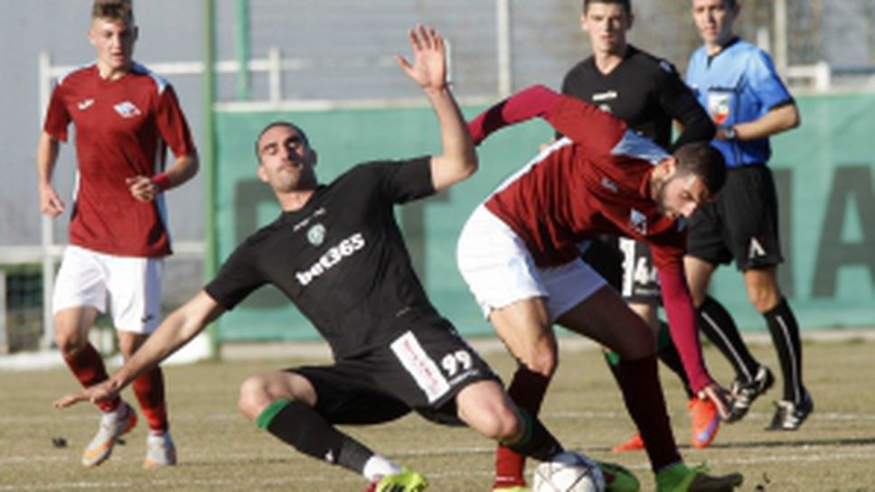 Септември (София) - Лудогорец 2