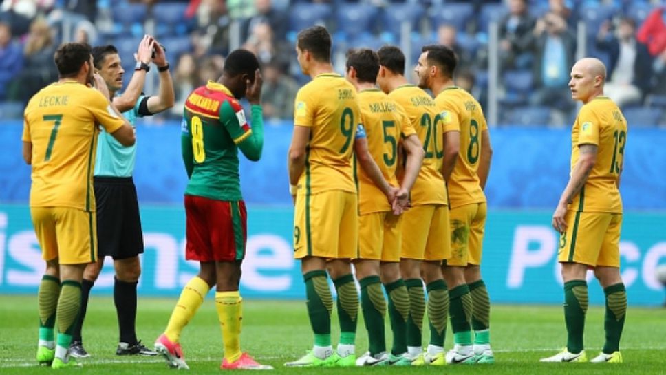 Камерун - Австралия 1:1