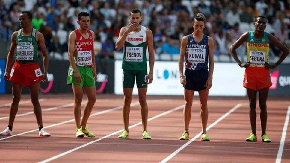 Престижна номинация за Митко Ценов