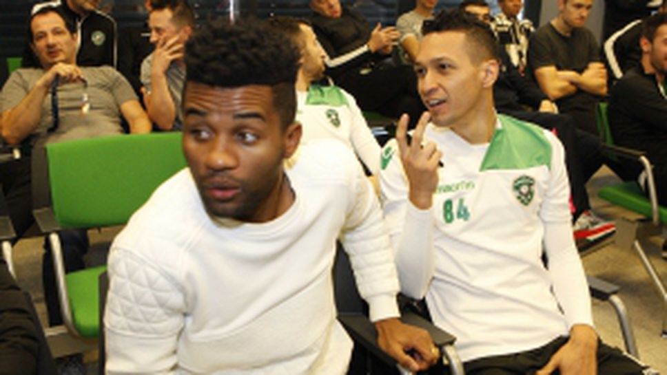 Лудогорец научи жребия си