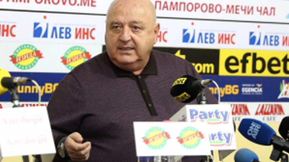 Пресконференция на Венцислав Стефанов