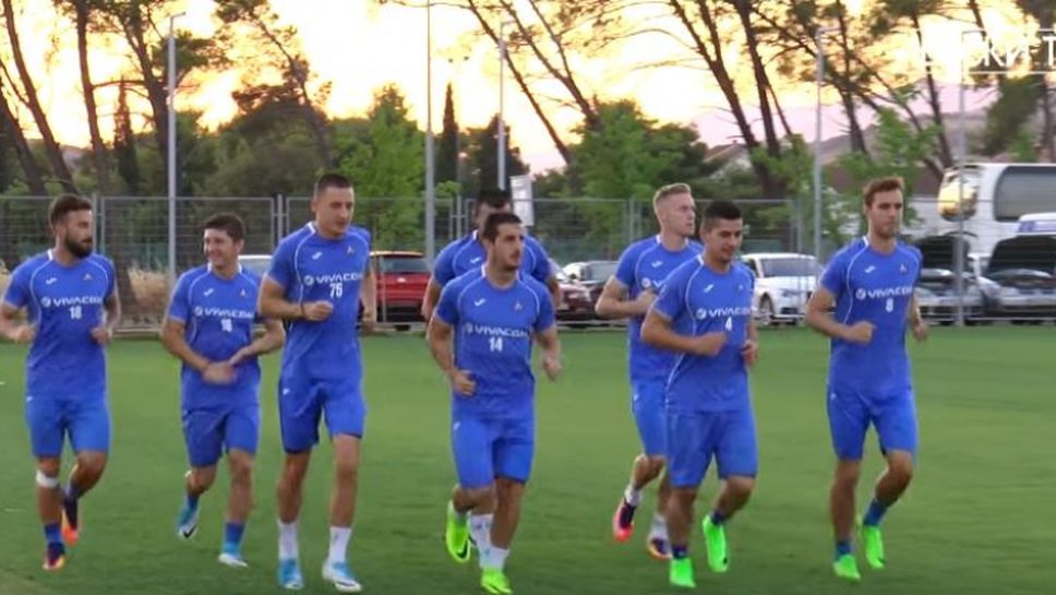 Интересни моменти от тренировката на Левски в Черна гора