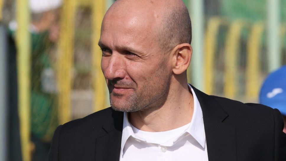 Пирин отново без Хендерсън