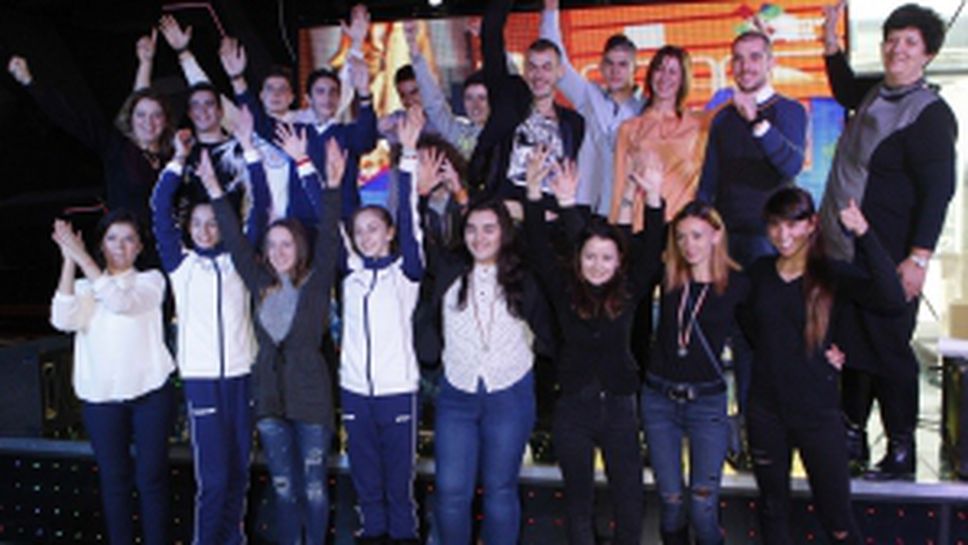 "Еврофутбол" изпрати Спортните си таланти за 2016 г.