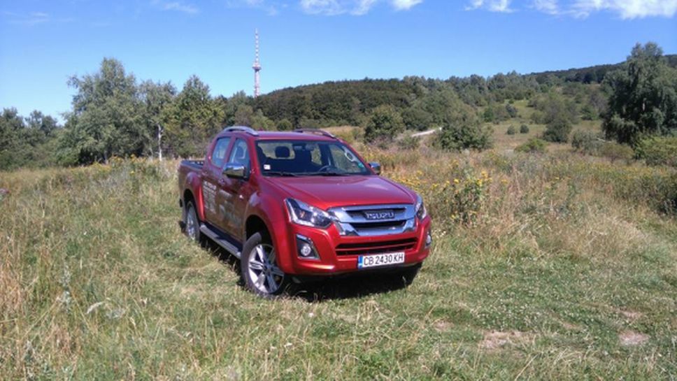 Най-високото планинско бягане на Балканите е с подкрепата на София Франс Ауто