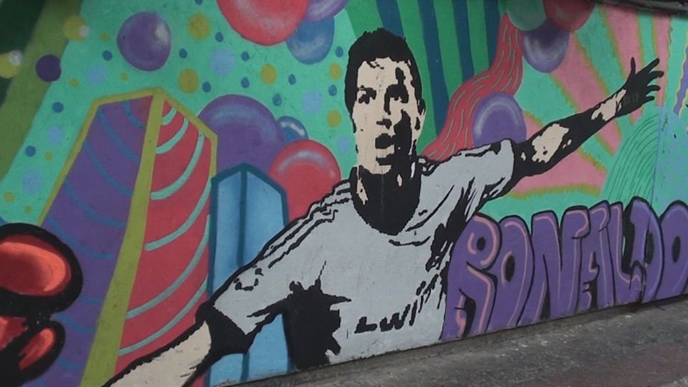 Графити на Роналдо и Меси в Тбилиси