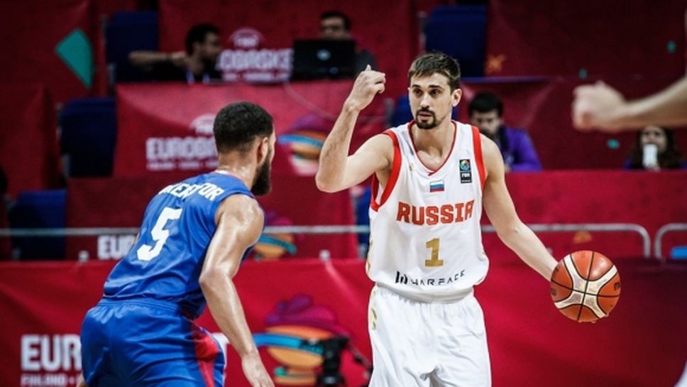 Русия си свърши работата