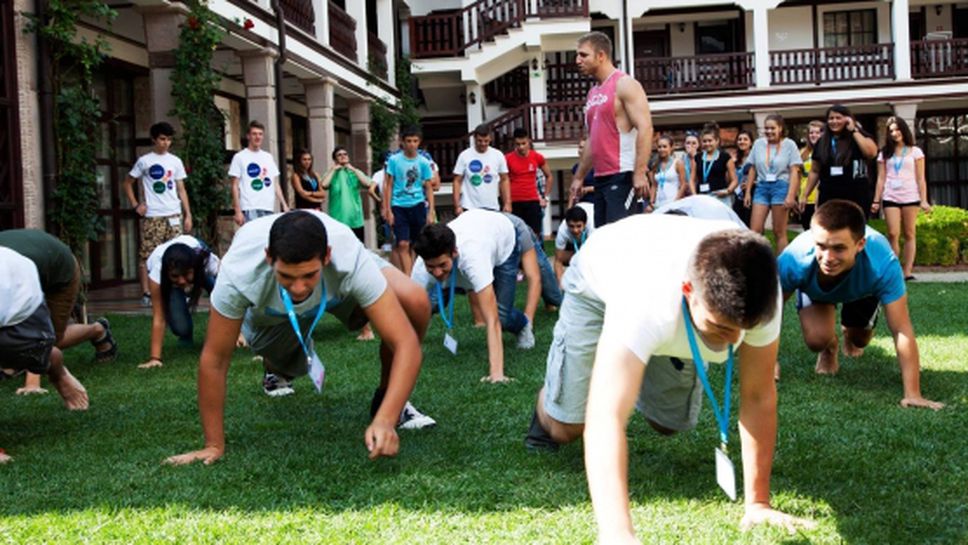 Българи подобряват световен рекорд в Южния парк