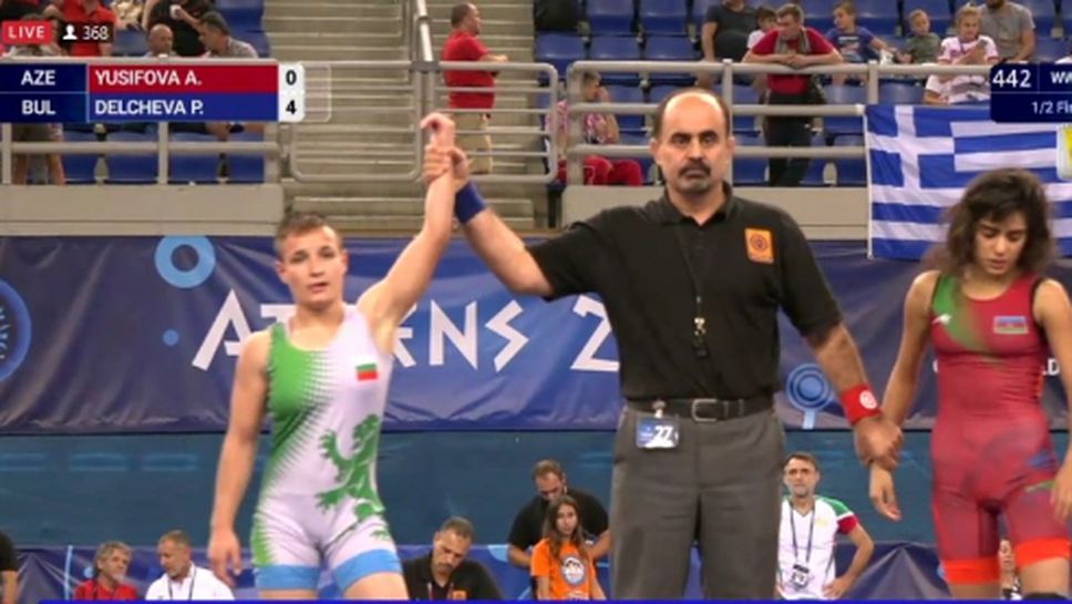 Без напрежение: Петя Делчева е на финал на Световното